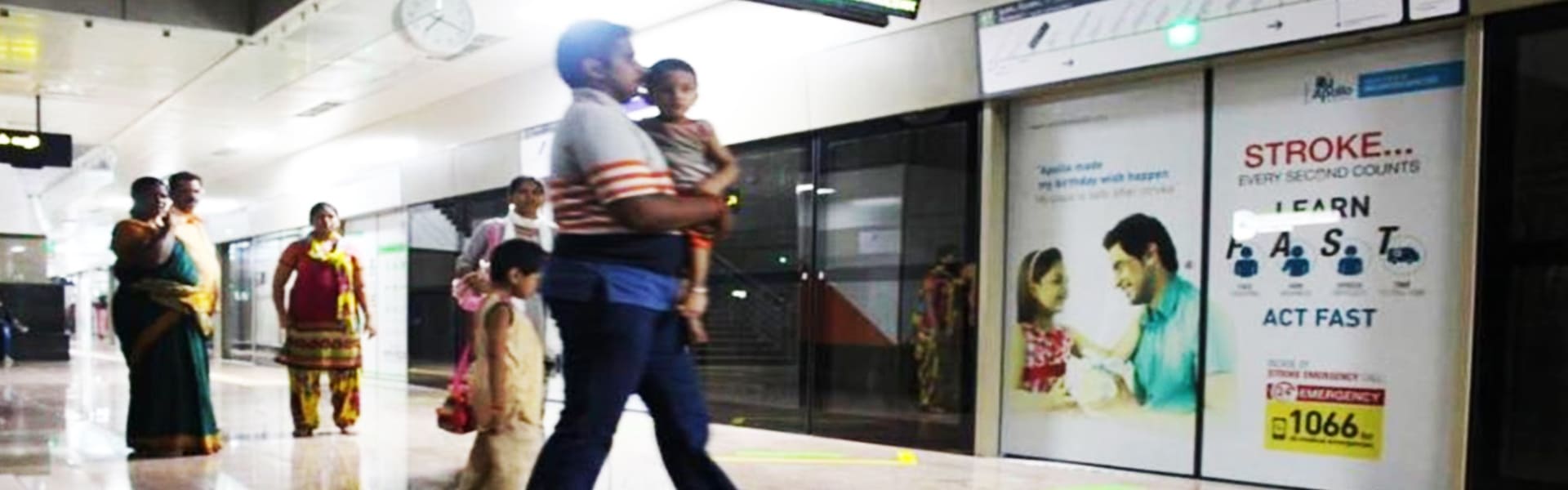 Advertising in Metro Trains